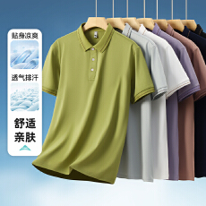 2026新款跨境夏季男士商务翻领POLO衫3D男短袖轻薄透气休闲半袖