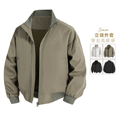 批发재고있음2026春季立领<b class='q'>夹克</b><b class='q'>男</b>士秋天薄款外套工装上衣