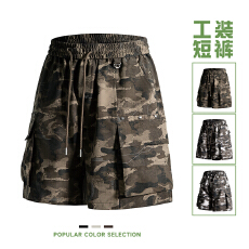 批发재고있음夏季<b class='q'>新款</b>男士工装短裤迷彩五分裤宽松青少时尚休闲运动
