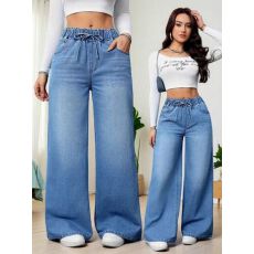 批发<b class='q'>外贸</b>跨境<b class='q'>欧美</b>潮流宽松休闲高腰橡筋阔腿拖地牛仔裤女