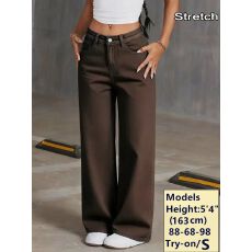 批发<b class='q'>外贸</b>跨境爆款<b class='q'>欧美</b>潮流深咖色高弹力阔腿牛仔裤女