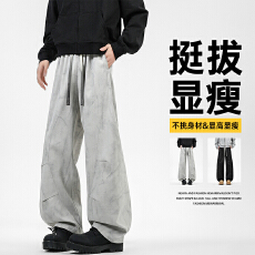 批发阔腿裤潮流休闲裤男薄款卫裤男韩版直筒裤宽松百搭运动裤子