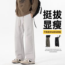批发港风男士休闲裤潮牌宽松百搭帅气中性风运动长裤学院风学生青少年