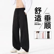港风男士休闲裤潮牌宽松百搭帅气中性风运动长裤学院风学生青少年