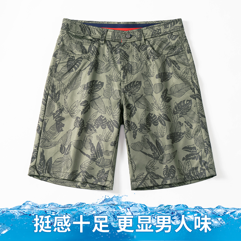 여름 새로운 얼음 실크 프린트 캐주얼 반바지 남자 한국 스타일 몸매 가꾸기 남성 조수 브랜드 인터넷 에디션