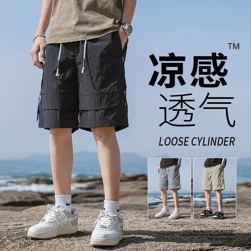 워크웨어 반바지 남자 여름 남성 운동 캐주얼 아메리칸 바지 소년 속도 건조한 루즈핏 5 점 바지 조수 브랜드