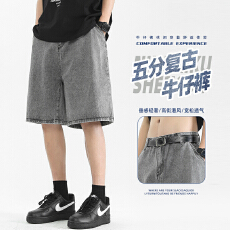 批发재고있基础款牛仔短裤男夏季薄款潮牌中裤美式高街复古宽松五分