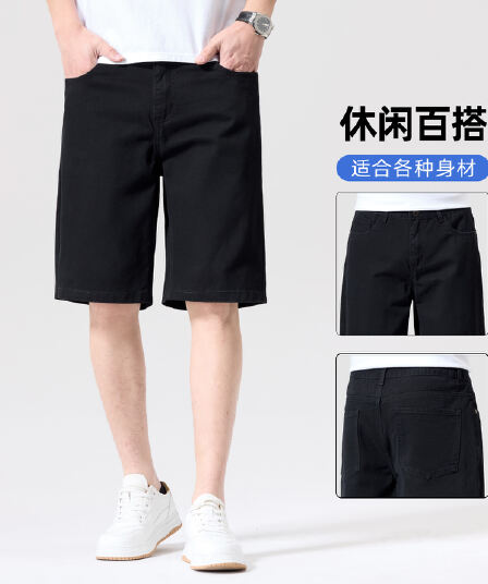 면 100% 5 점 짧은 바지 부티크 남성 의류 캐주얼 바지 루즈핏 빛 비즈니스 남성 고급 빗질된 면 원단 편안함 통기성