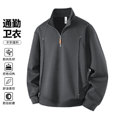 批发2026秋冬新款半拉链立领长袖男士美式休闲宽松上衣百搭运动