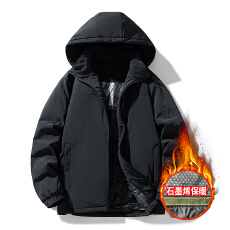 批发冬季棉衣男外套2026年新款<b class='q'>潮</b>牌休闲加厚夹克男保暖棉袄棉服男
