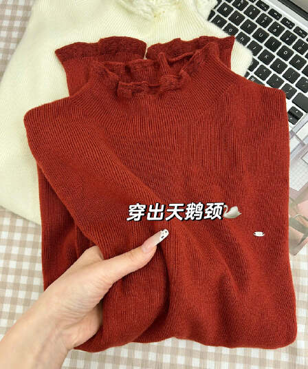 두꺼운 앤디 플러시 새로운 착용 가져 가라. 앤 코라 홍목 귀 니트 기본 셔츠