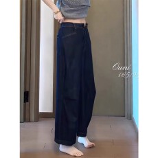 批发大码复古深蓝色<b class='q'>牛仔裤</b>女夏季薄款胖mm宽松高腰<b class='q'>显瘦</b>直筒阔腿九分裤