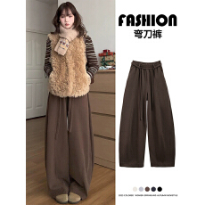 批发韩国chic弯刀运动裤<b class='q'>女</b>秋冬季2025新款宽松梨形报恩阔腿裤休闲<b class='q'>卫</b>裤