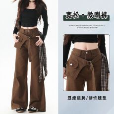 韩国chic新款时髦假两件阔腿牛仔裤复古小个子宽松显瘦微喇拖地裤