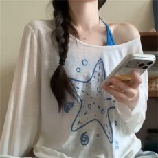 批发2026美式复古夏季新款防晒套装网纱防晒罩衫背心两件套女慵懒风