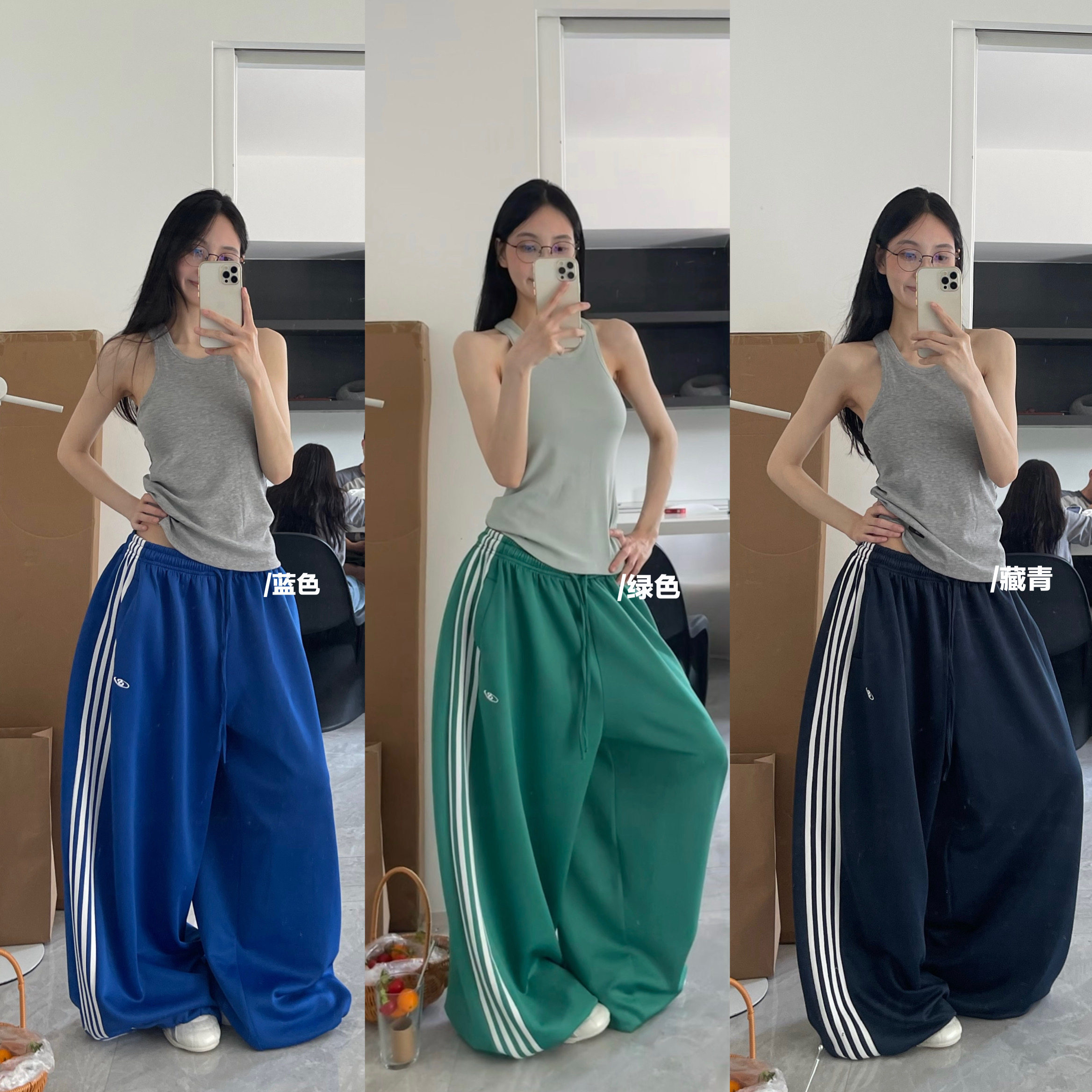 한국 스타일 아메리칸 여름 새로운 도루 센스 실크 미끄러짐 측면 네 바 와이드 레그 팬츠 밴딩 펌프 로프 루즈핏 운동 긴 바지 여성