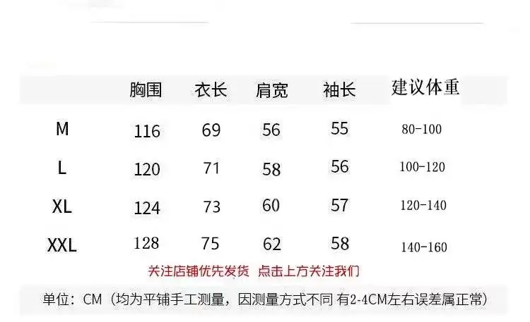 자수 후드 가디건 상세 이미지 1