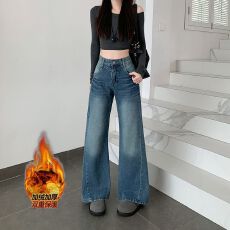 批发实拍实价~美式复古加绒加厚阔腿牛仔<b class='q'>裤</b>女新款宽松辣妹微喇叭<b class='q'>裤</b>子