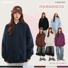 批发【官图】潮牌连帽<b class='q'>卫衣</b><b class='q'>男</b>女简约套头帽衫学院长袖宽松休闲上衣