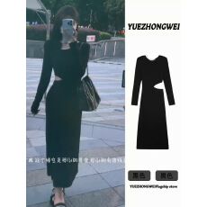 批发法式赫本风<b class='q'>黑色</b>长袖露腰连衣裙早秋装女2026年新款修身打底长裙子