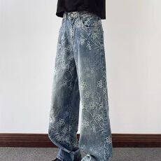 批发中式复古刺绣提花牛仔阔腿裤<b class='q'>女</b>宽松大码显瘦小众设计感阔脚<b class='q'>裤</b>