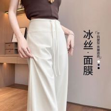批发面膜阔腿裤女春夏款2026白色裤子垂感高级感老钱风窄版直筒<b class='q'>运动裤</b>
