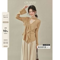 入秋松弛系设计感飘带V领T恤女2026秋季新款长袖上衣