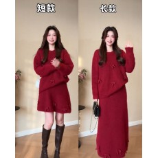 秋冬新款高级感慵懒风蝴蝶结毛衣+半身裙孕妇两件套