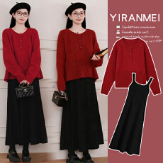 新品大货~2026冬季新款时尚气质减龄加厚毛衣+打底裙套装