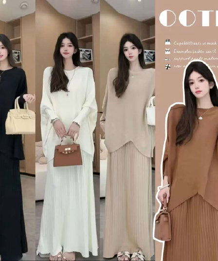 질량 지금 지금 출산 착용 가을 겨울 신제품 높은 품질 비싼 가스 슬림해 보이는 불규칙 슬림해 보이는 박쥐 긴팔 세트