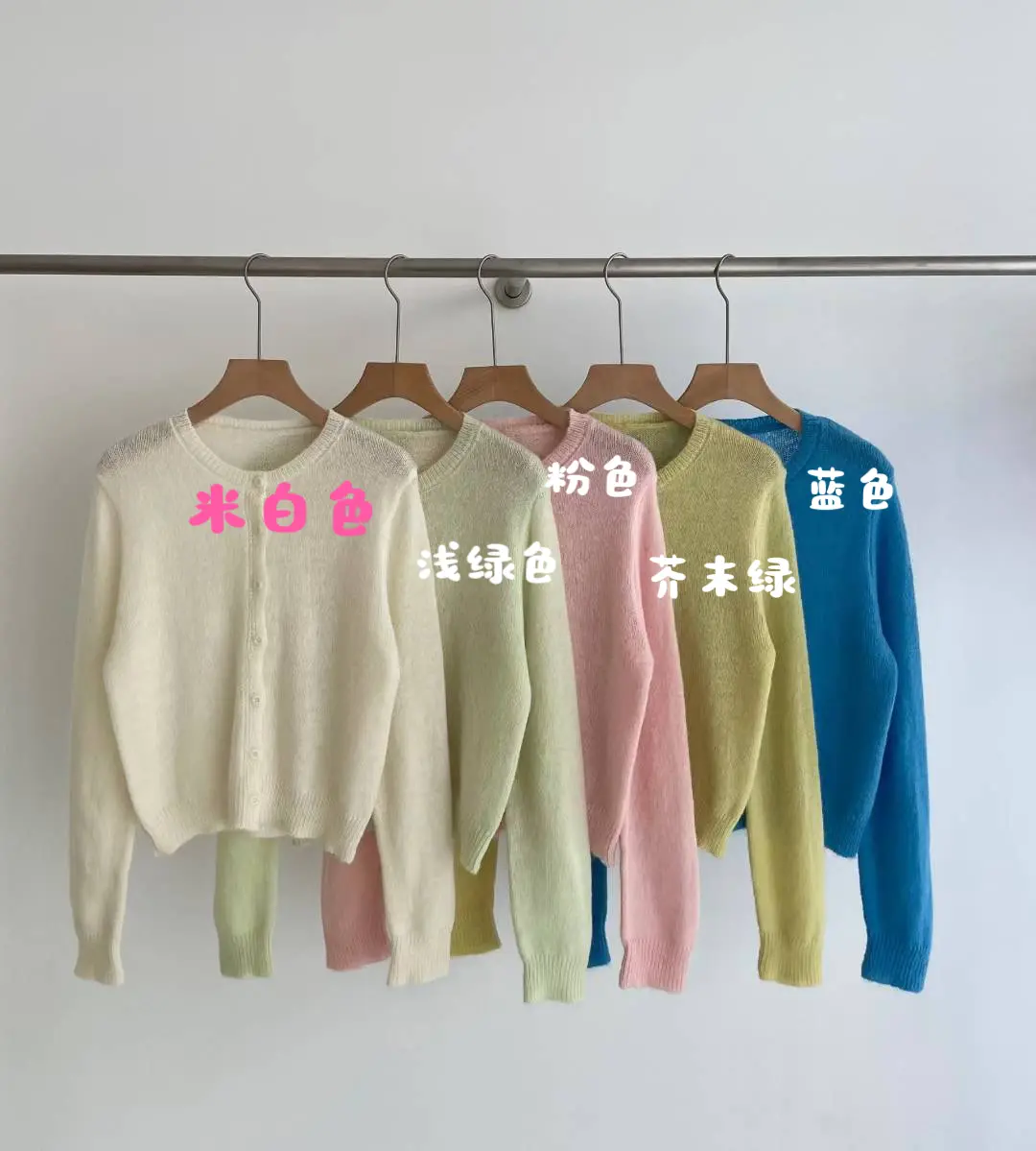 모헤어 라운드넥 크롭 가디건 상세 이미지 1