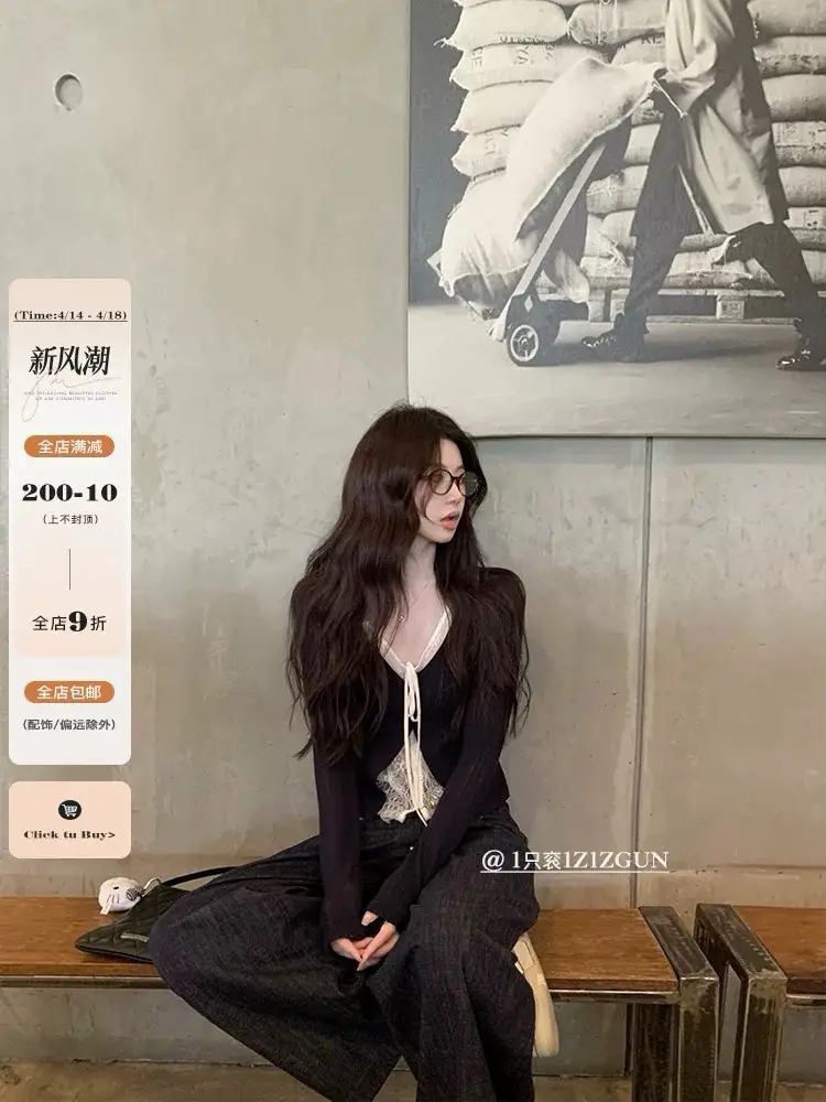 레이스 탈부착 가디건 티셔츠 상세 이미지 6
