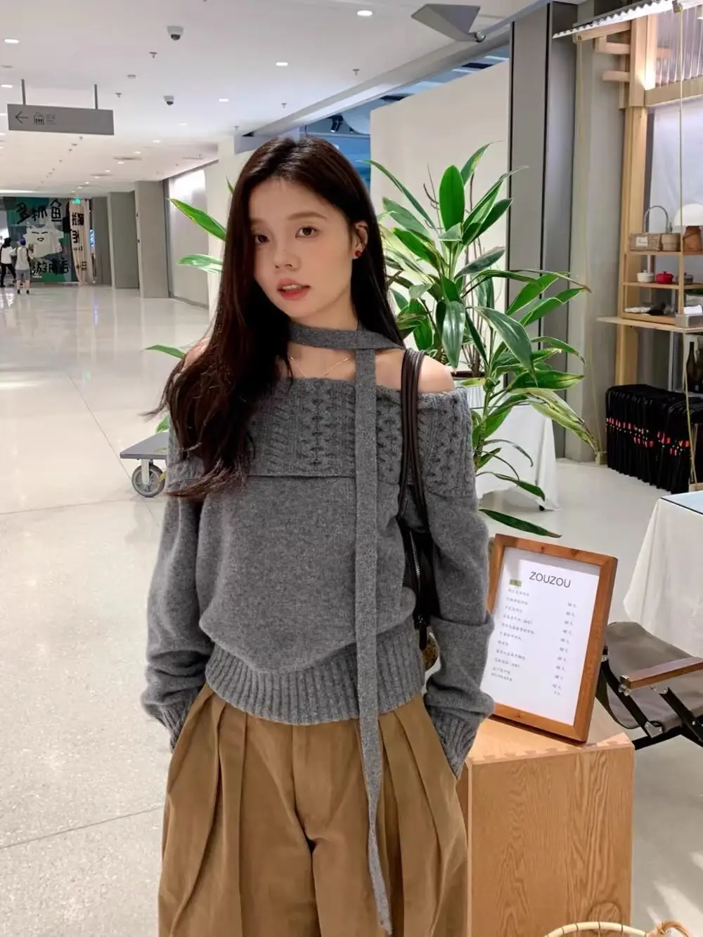 케이블 홀터넥 오프숄더 니트 상세 이미지 8