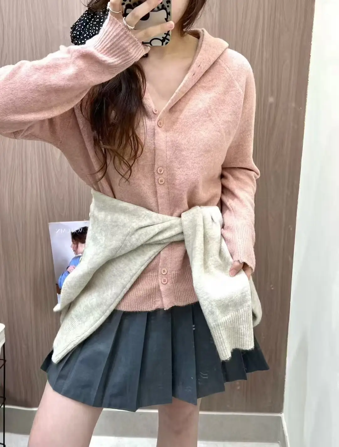 후드 니트 가디건