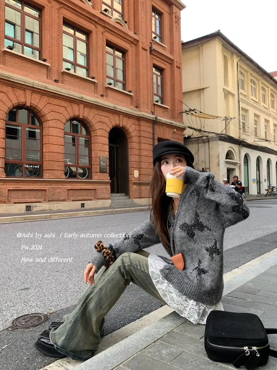 알리스 드림 자카드 나비 가디건 상세 이미지 4
