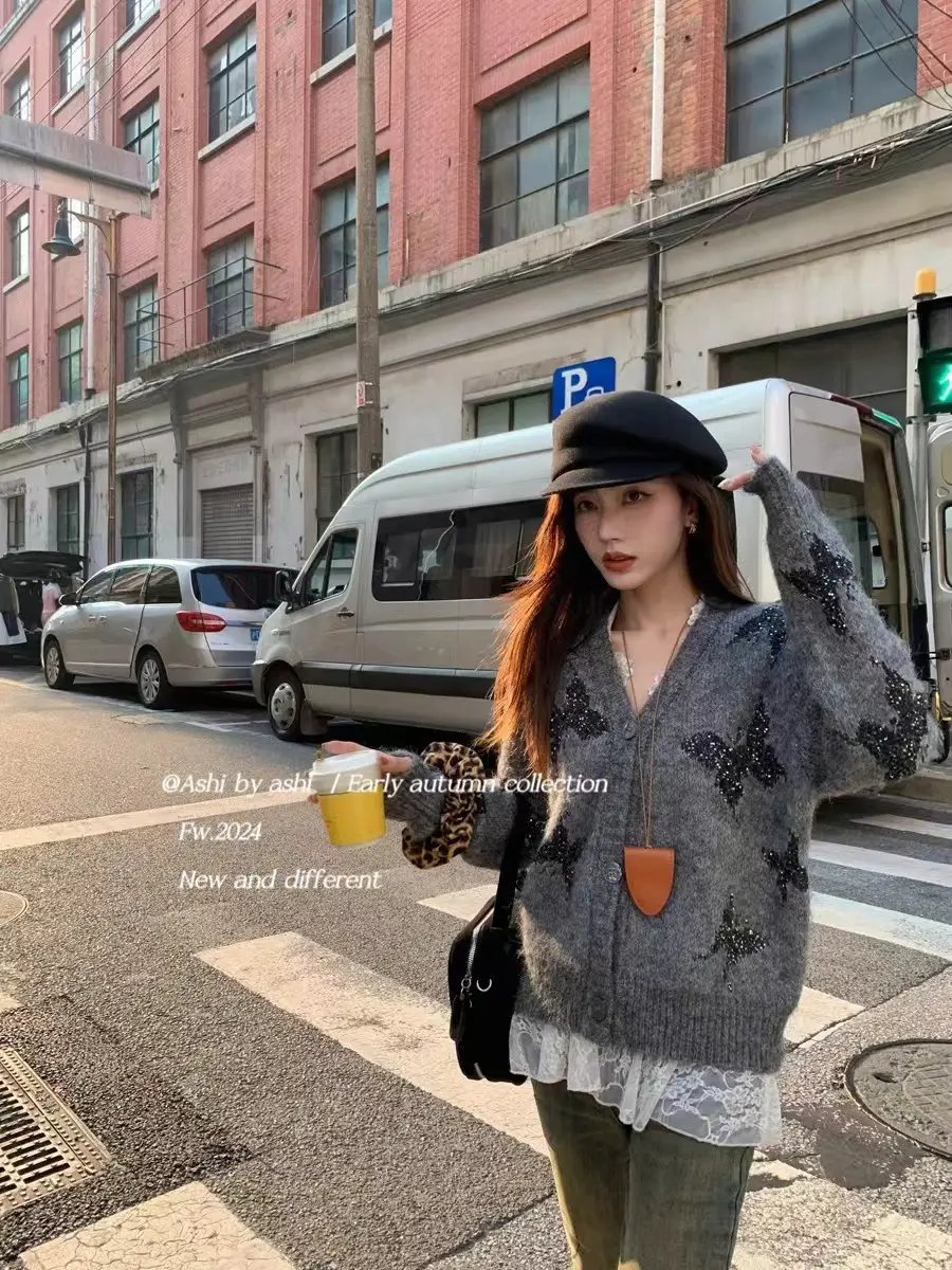 알리스 드림 자카드 나비 가디건 상세 이미지 5
