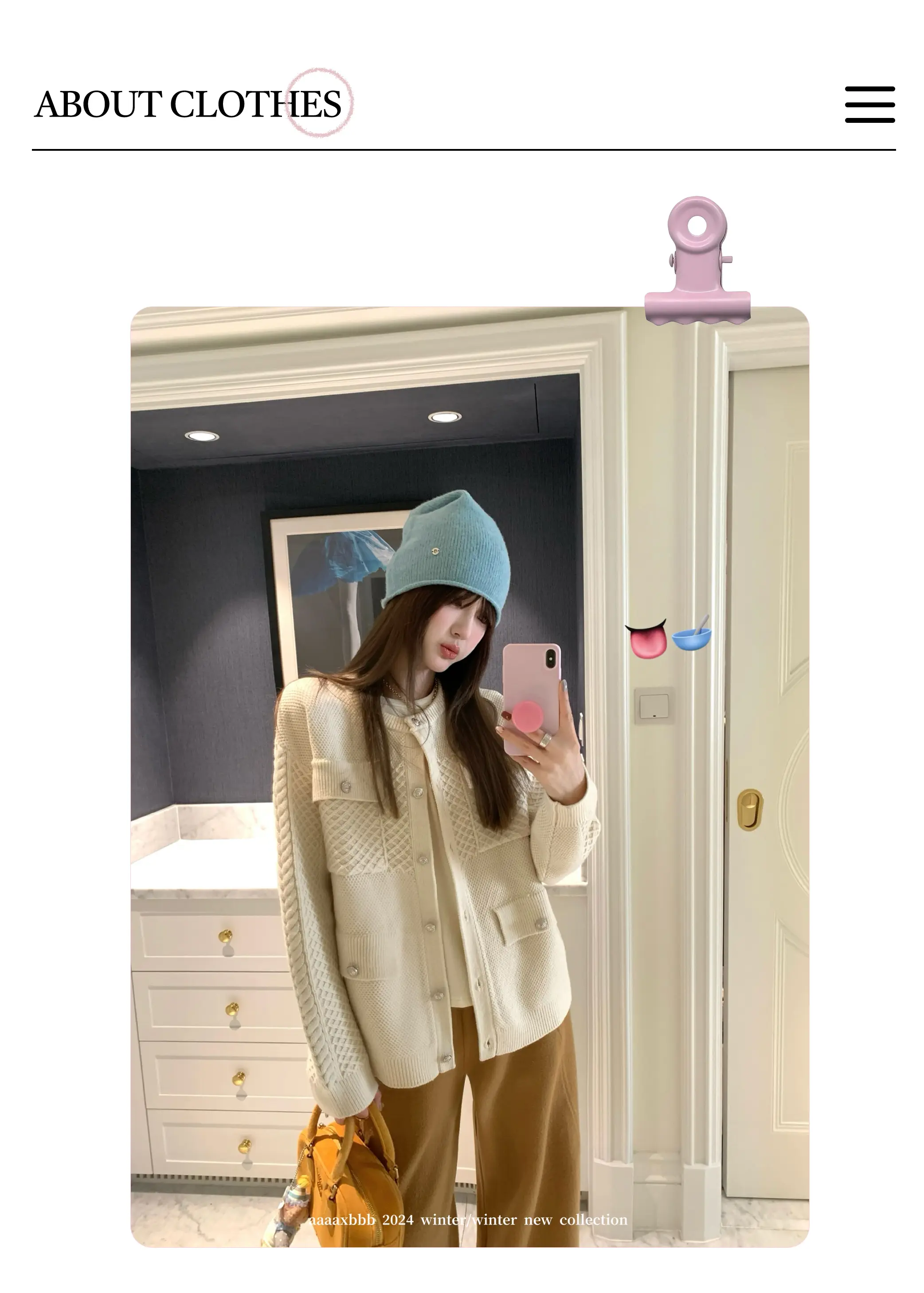 다이아몬드 패턴 가디건 니트 상세 이미지 3