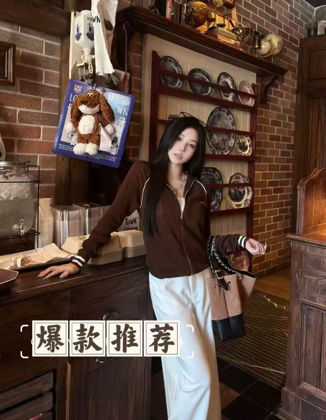 레트로 배색 스탠드 칼라 지퍼 니트 가디건 상세 이미지 2