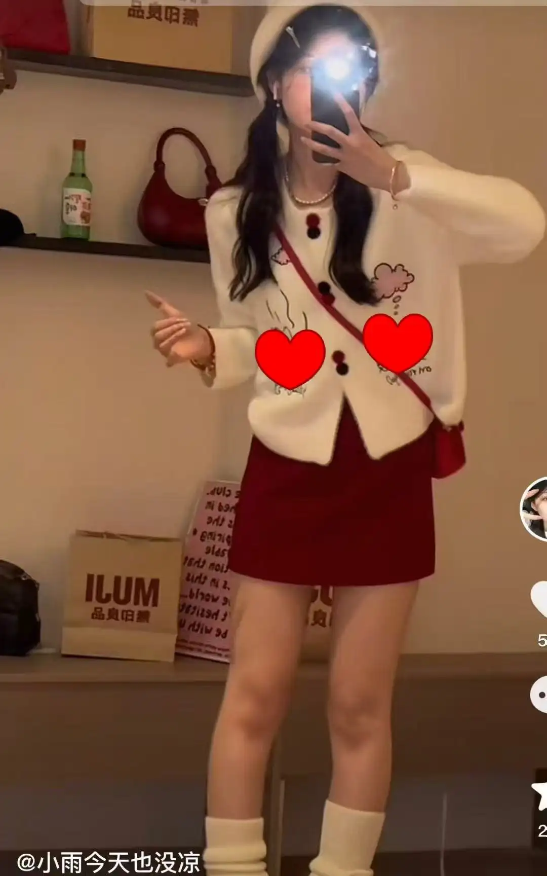 캐릭터 자수 루즈핏 니트 가디건 상세 이미지 3