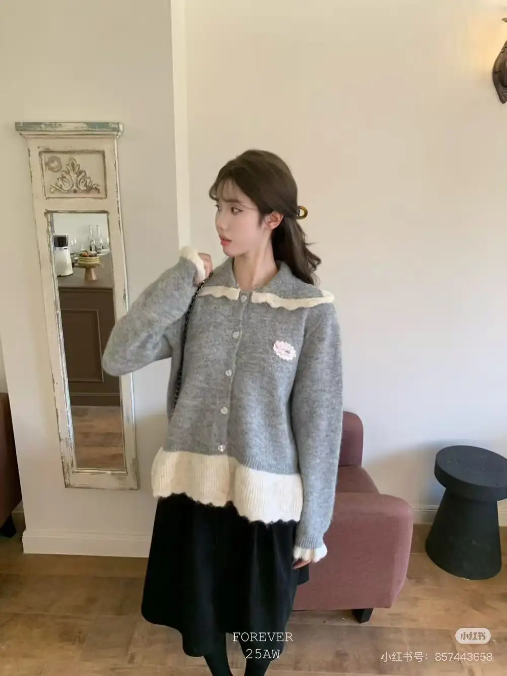 세일러 칼라 배색 니트 가디건 상세 이미지 2