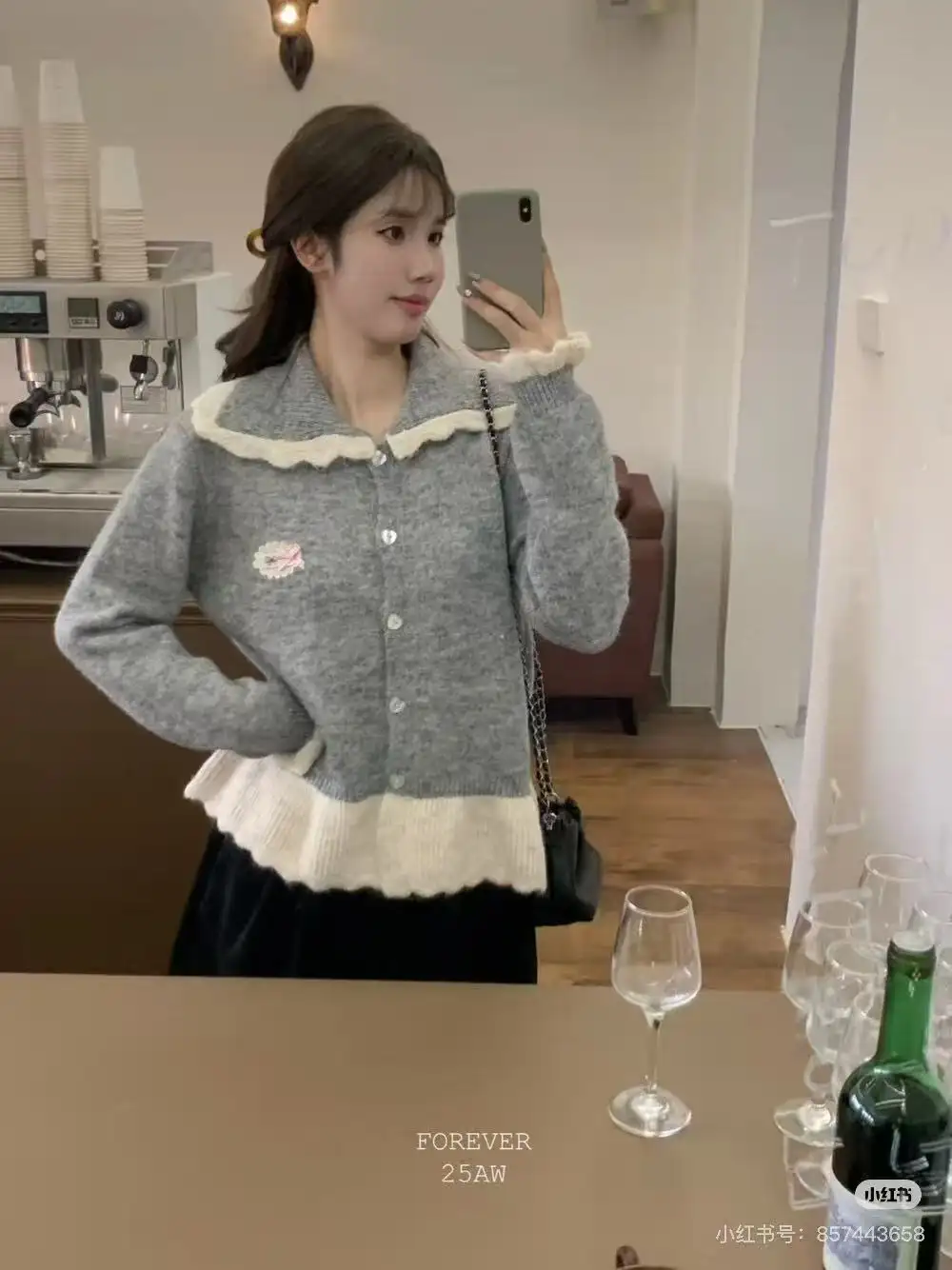 세일러 칼라 배색 니트 가디건 상세 이미지 3