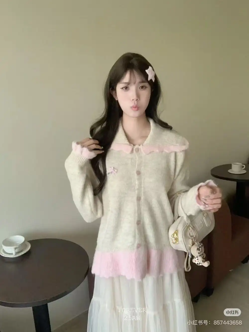 세일러 칼라 배색 니트 가디건 상세 이미지 4