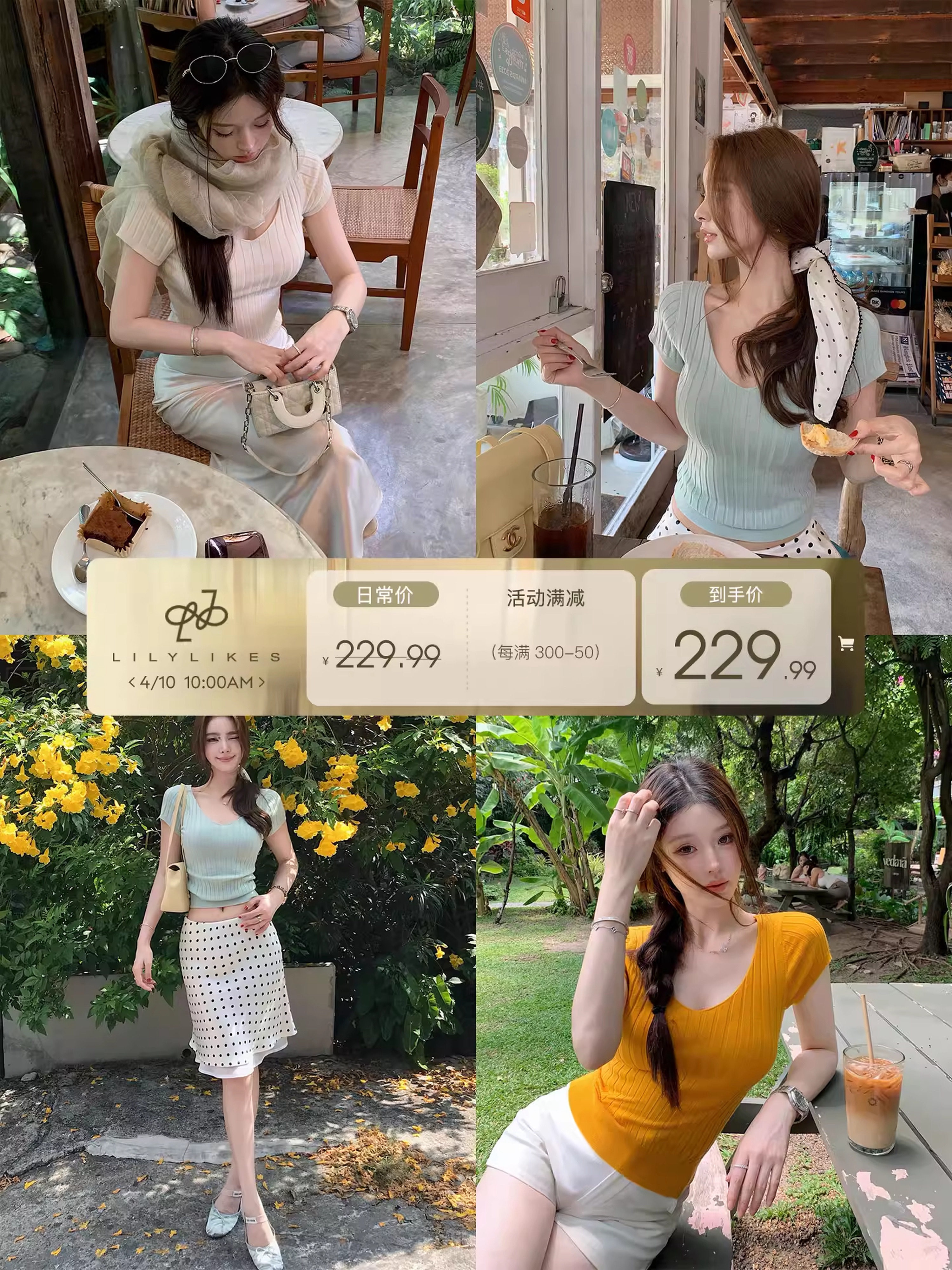 박하 소프트 캔디 신선함 밝은 봄 여름 색상 양모 반팔 티셔츠 여성 V넥 니트 맨위