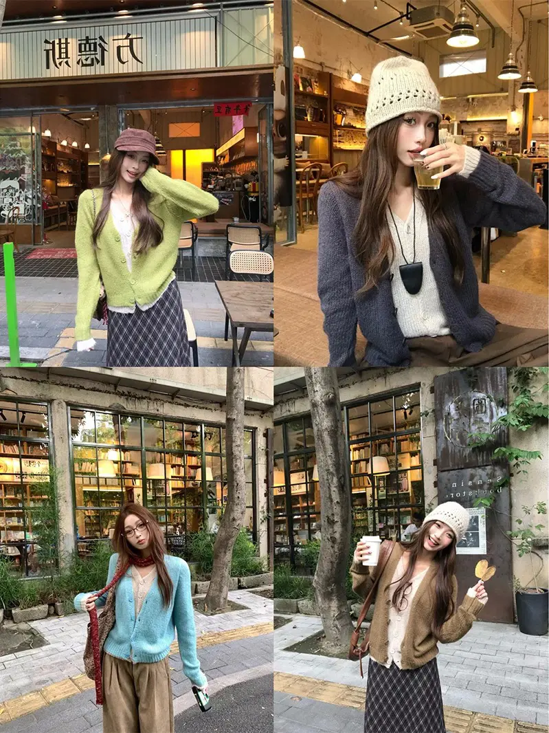 루즈핏 V넥 가디건 상세 이미지 7