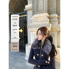 毛毛领毛衣外套女开衫冬富家千金感气质修身拼接针织衫