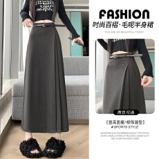 批发实拍复古毛呢半身<b class='q'>裙</b>中长<b class='q'>裙</b><b class='q'>秋冬</b>高腰复古抽褶设计感外穿大摆打底<b class='q'>裙</b>