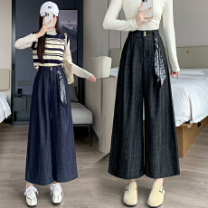 批发实拍天丝棉休闲裤竹节阔腿裤女高腰简约设计感<b class='q'>长裤</b>坠垂感洒脱裤