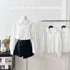 批发8uioio'奥斯汀白茶'白色少女感<b class='q'>娃娃领</b><b class='q'>衬衫</b>女秋季新款显瘦内搭上衣