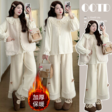 实拍—2025加绒加厚孕妇羊羔毛马甲+蕾丝打底上衣阔腿裤三件套