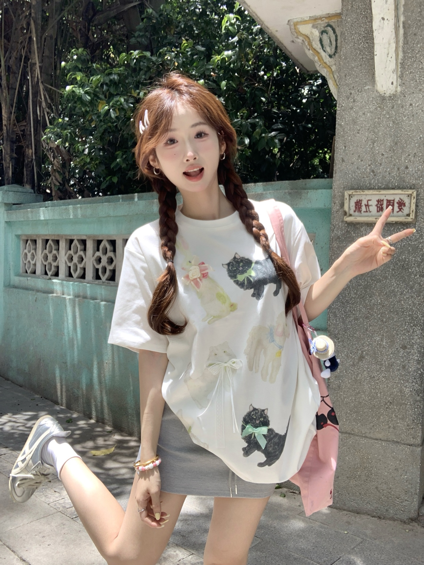 실사 정가 한 부서 만화 고양이 프린트 루즈핏 다용도 품격 반팔 티셔츠